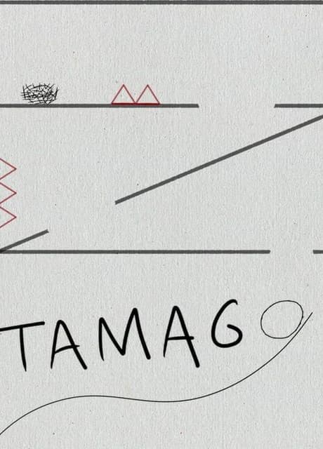Tamago