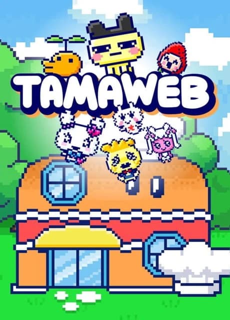 Tamaweb
