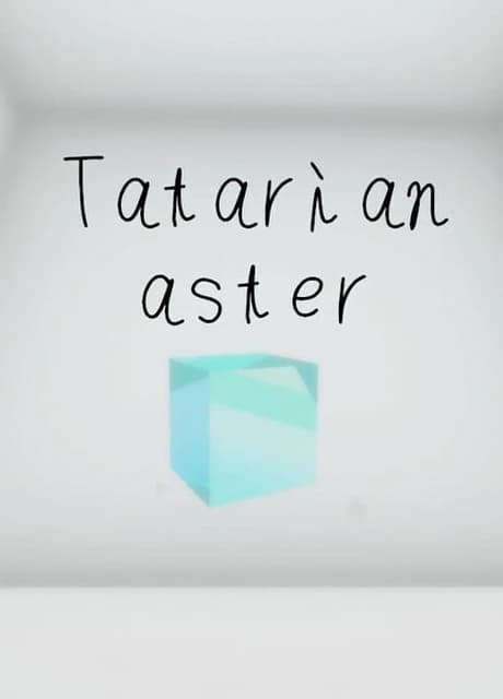 Tatarian aster