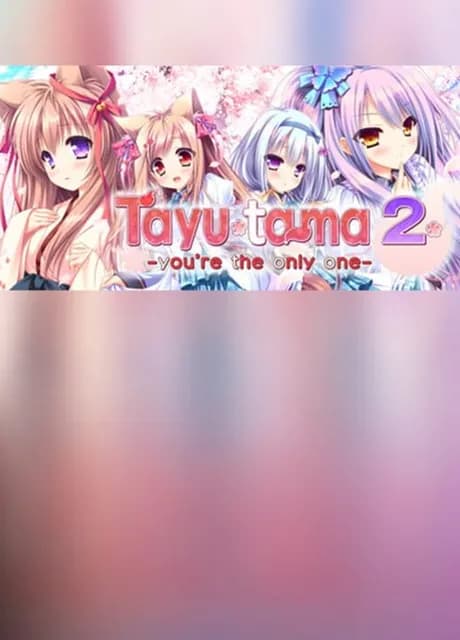 Tayutama 2-you're the only one- ENG ver.