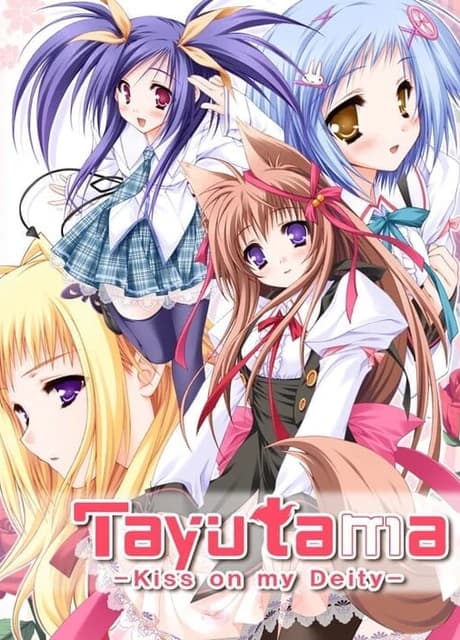Tayutama: Kiss on my Deity