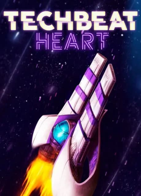 TechBeat Heart