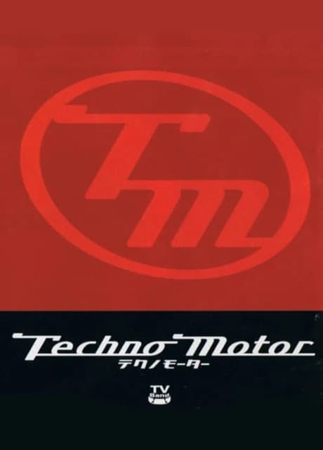 Techno Motor