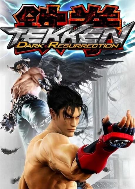 Tekken: Dark Resurrection