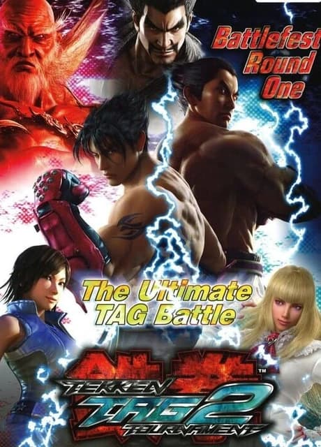 Tekken Tag Tournament 2
