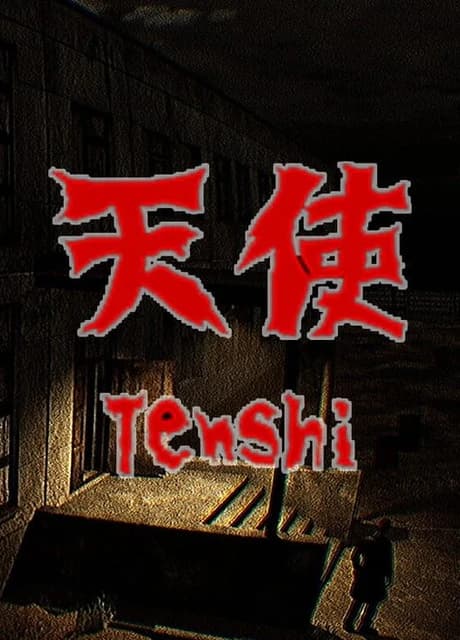 Tenshi