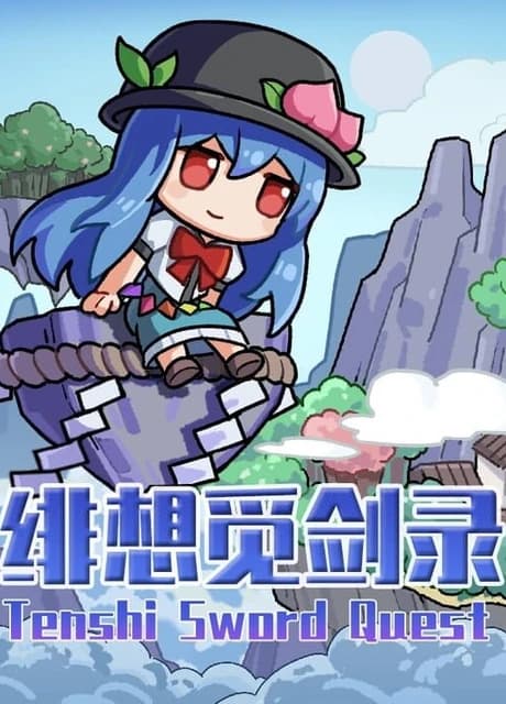 Tenshi Sword Quest