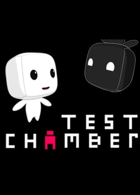 Test Chamber