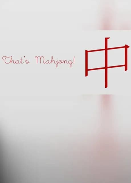 That's Mahjong!