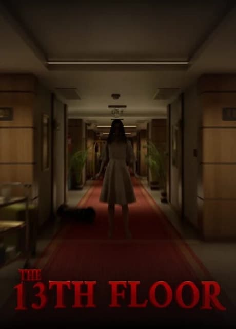 The 13th Floor