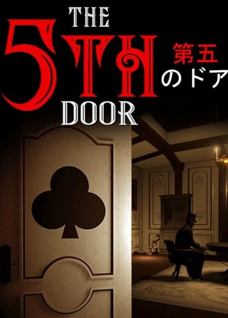 The 5th Door