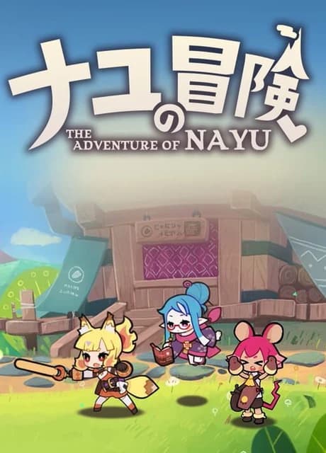 The Adventure of Nayu