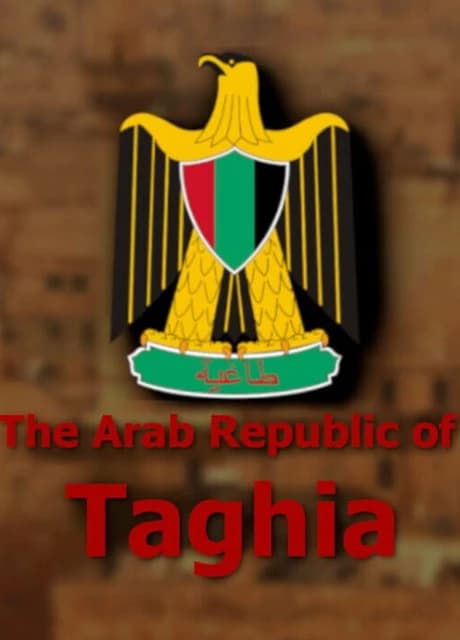The Arab Republic of Taghia