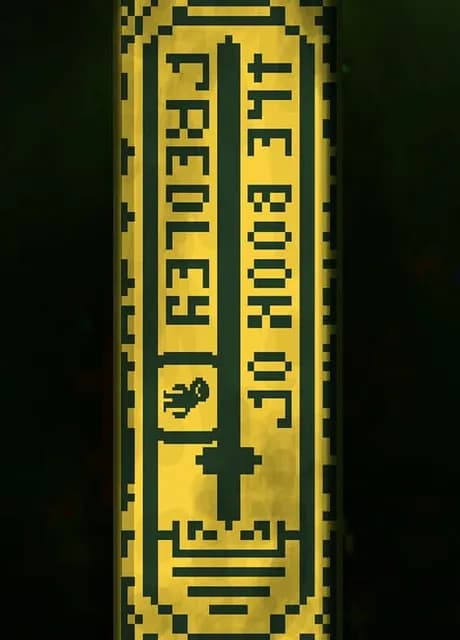 The Book of Fredley