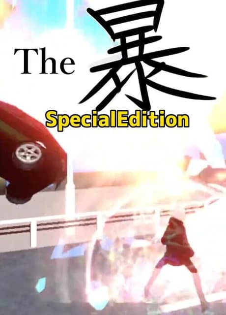 The Bou: Special Edition