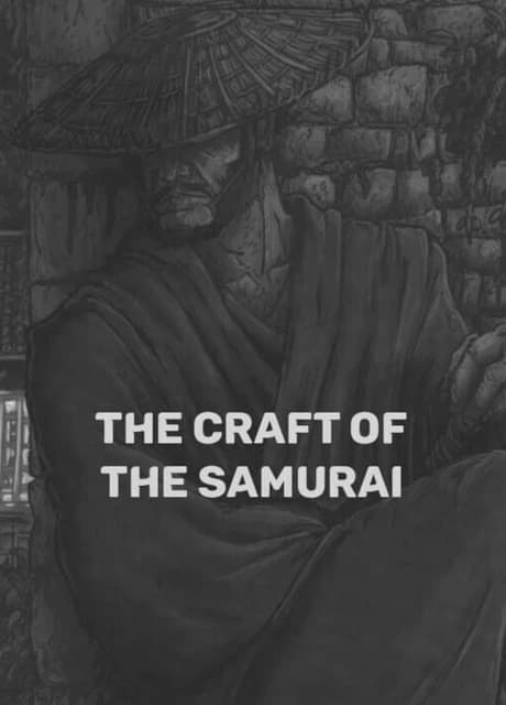 The Craft of the Samurai