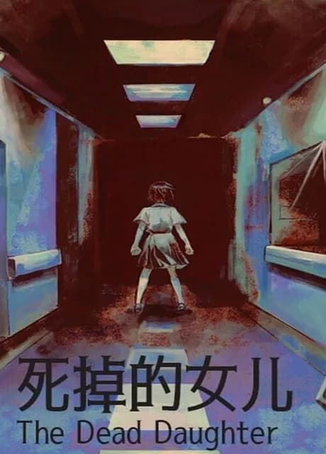 The Dead Daughter