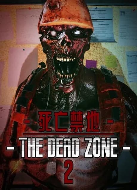 The Dead Zone 2
