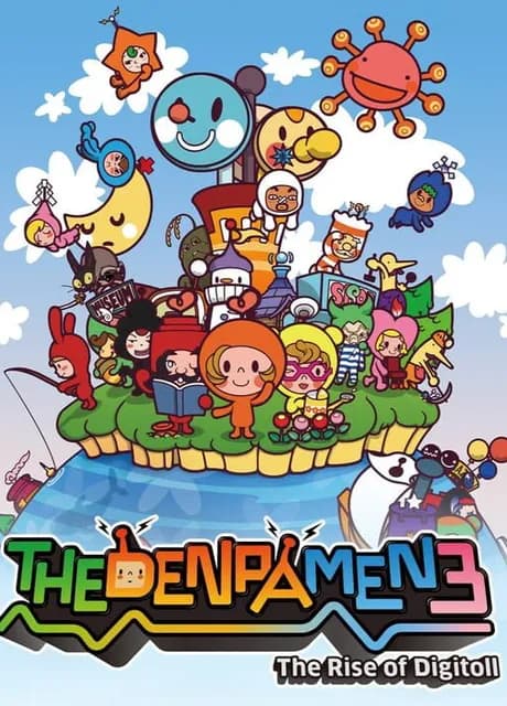 The Denpa Men 3: The Rise of Digitoll