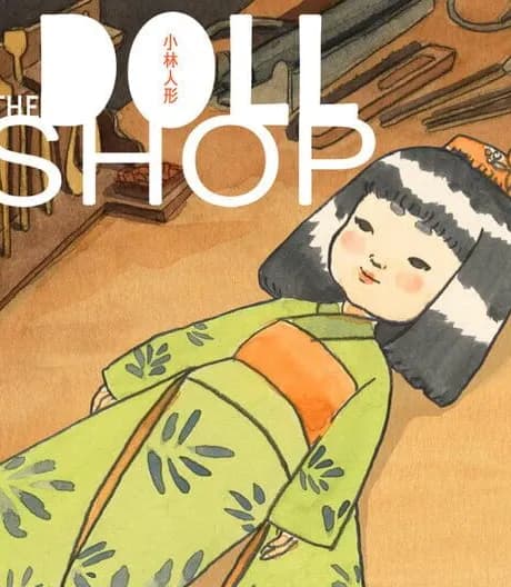 The Doll Shop