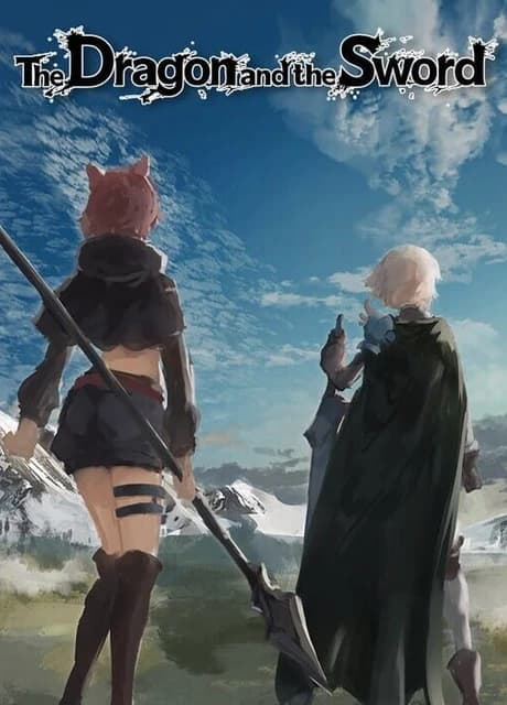 The Dragon and the Sword