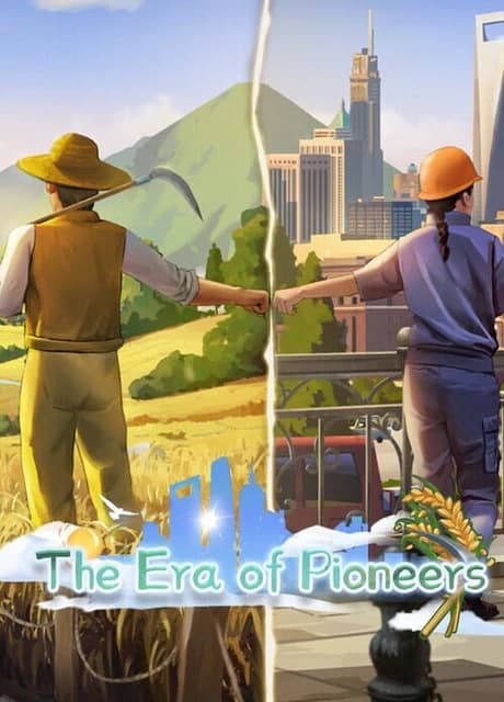 The Era of Pioneers