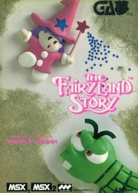 The Fairyland Story