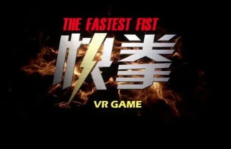The Fastest Fist