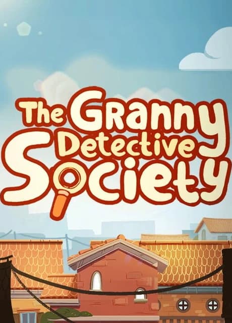 The Granny Detective Society