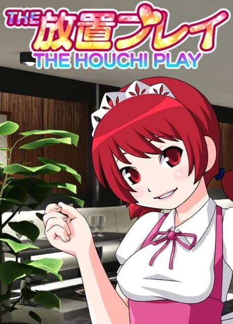 The Houchi Play