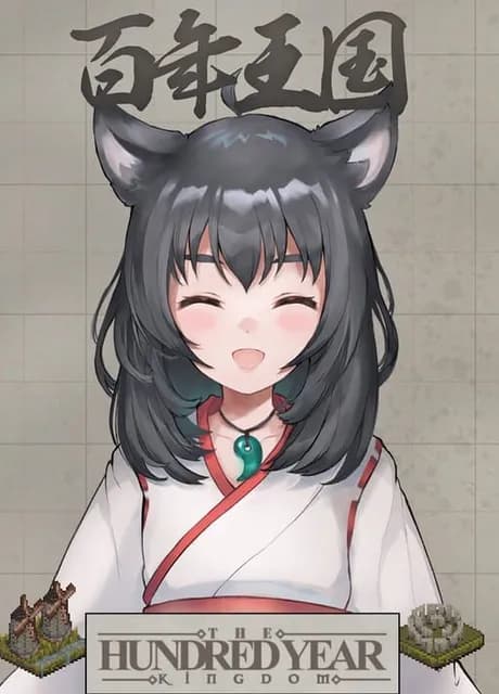 The Hundred Year Kingdom