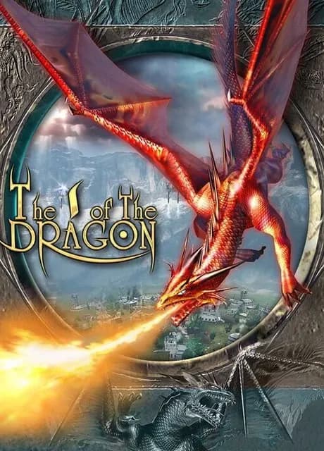 The I of the Dragon