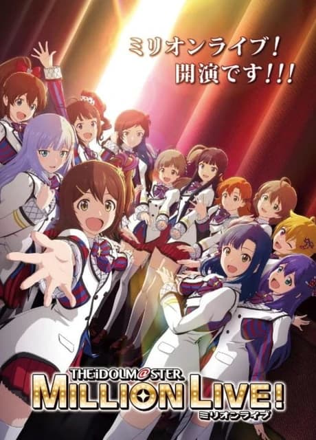 The Idolmaster: Million Live!