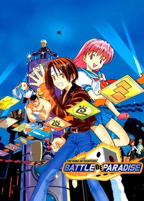 The King of Fighters: Battle de Paradise