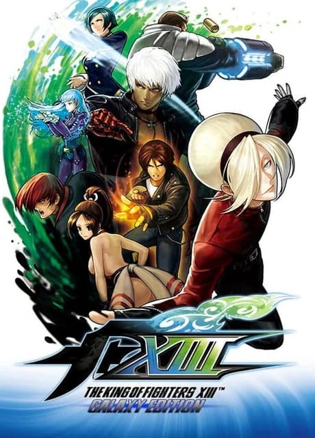 The King of Fighters XIII: Galaxy Edition