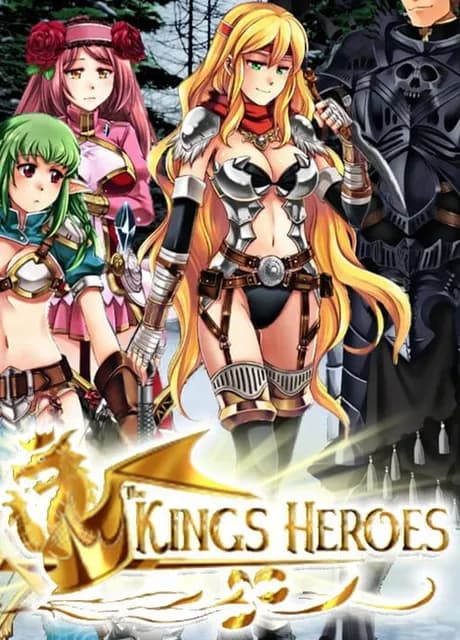 The King's Heroes
