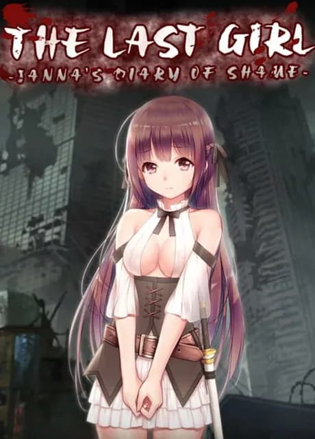 The Last Girl: Janna's Diary of Shame