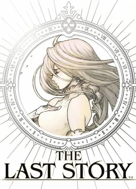 The Last Story
