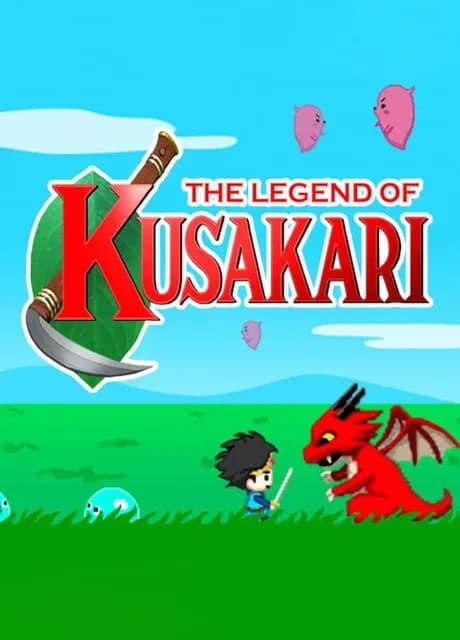 The Legend of Kusakari