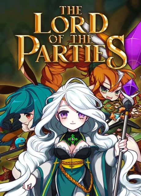 The Lord of the Parties