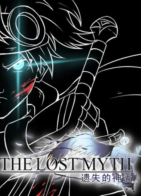 The Lost Myth