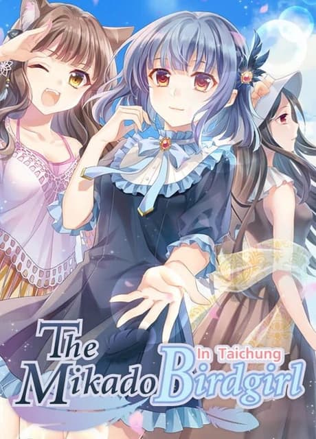 The Mikado Birdgirl in Taichung