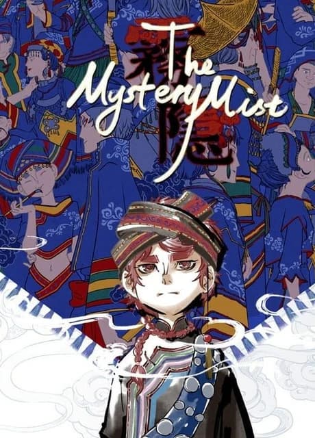 The Mystery Mist
