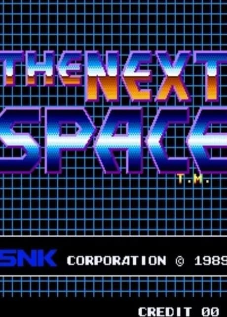 The Next Space