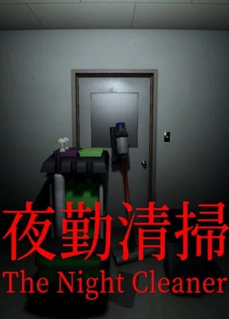 The Night Cleaner