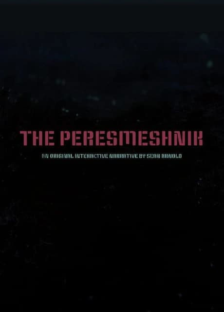 The Peresmeshnik