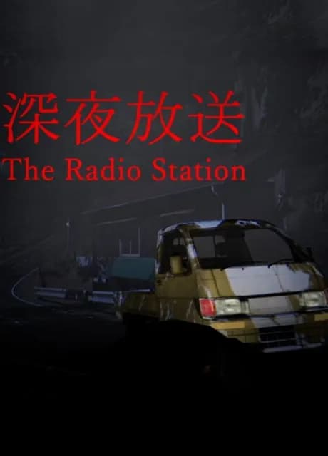 The Radio Station