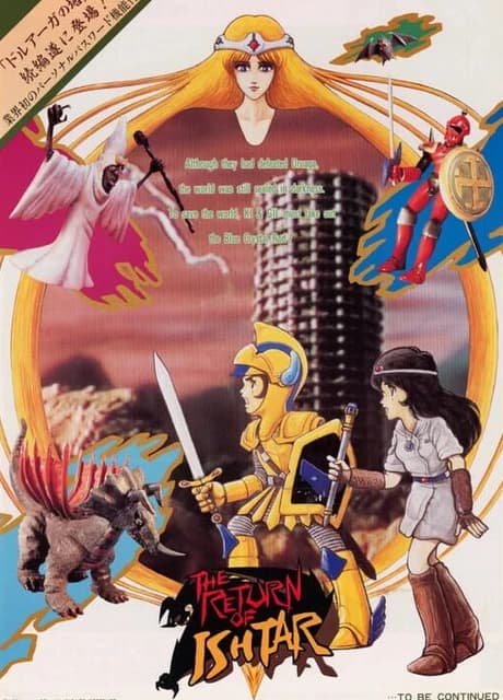 The Return of Ishtar