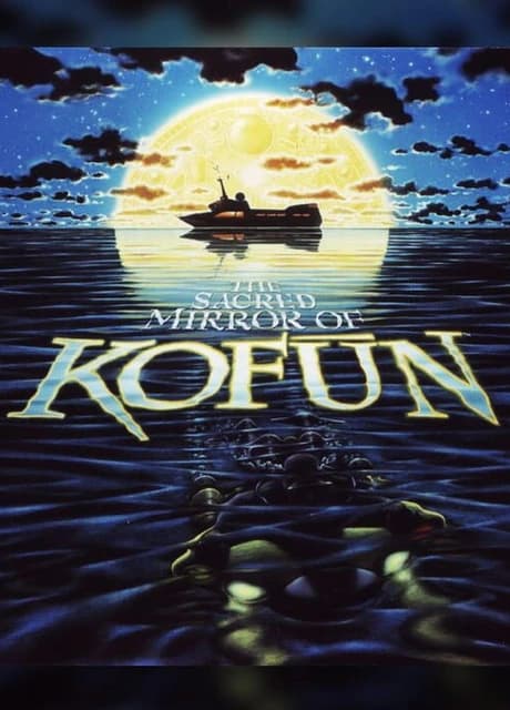 The Sacred Mirror of Kofun