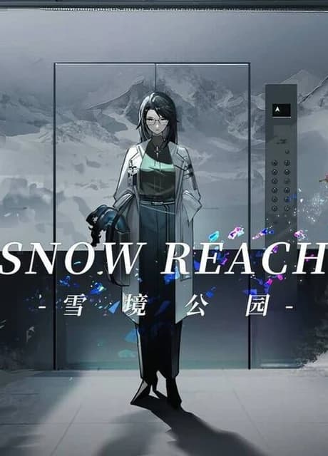 The Snow Reach